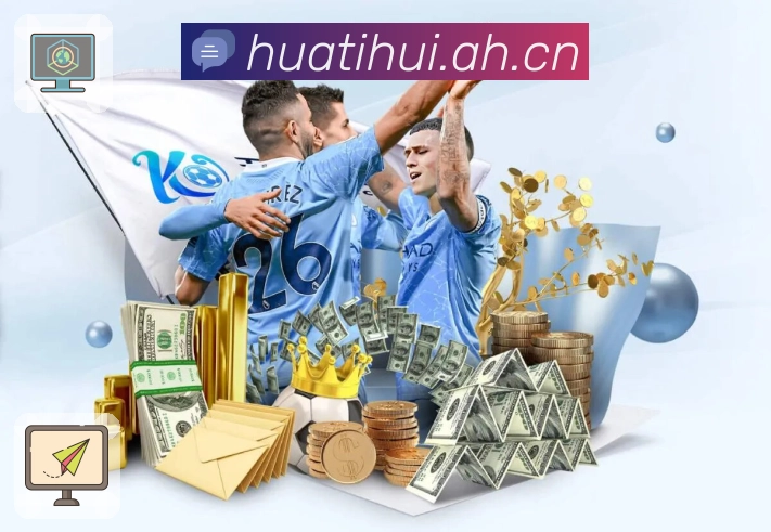 主流体育直播服务